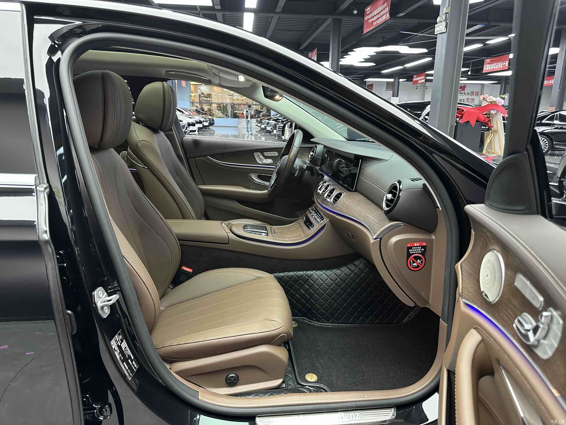 Mercedes-Benz E-Class, 2023 все фото