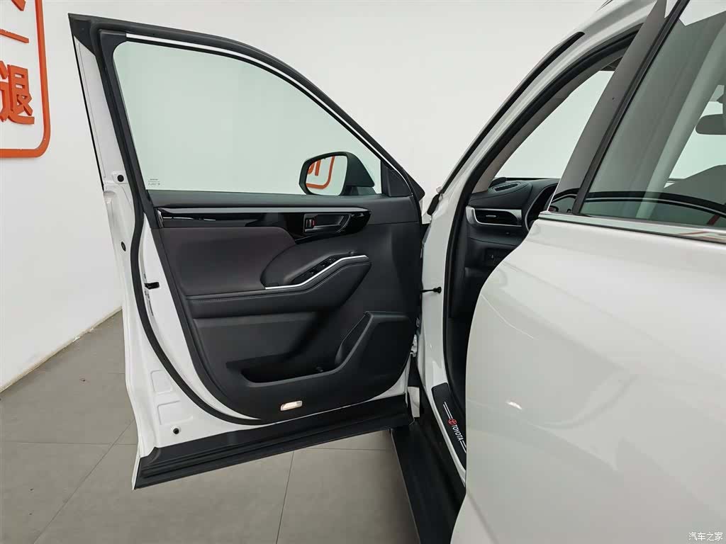 Toyota Highlander, 2024 8
