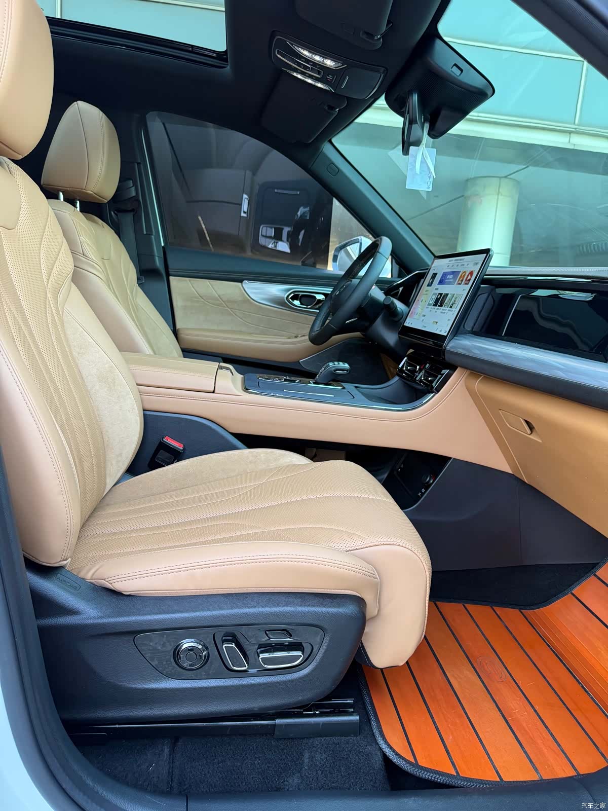 Trumpchi ES9, 2023 16