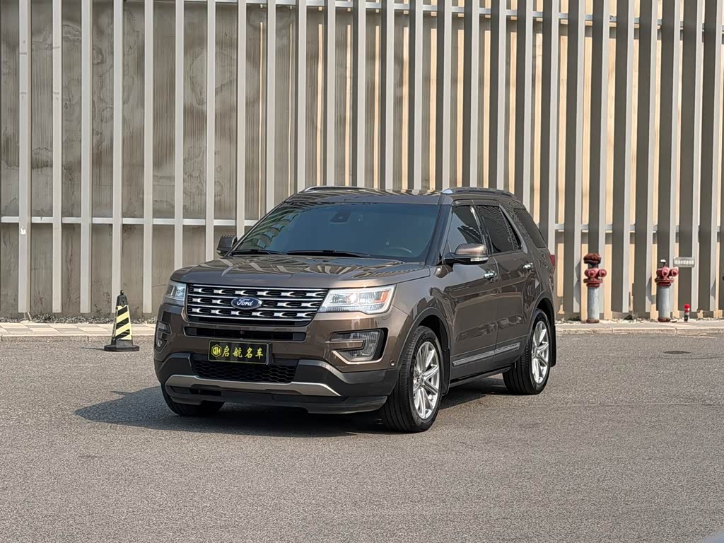 Ford