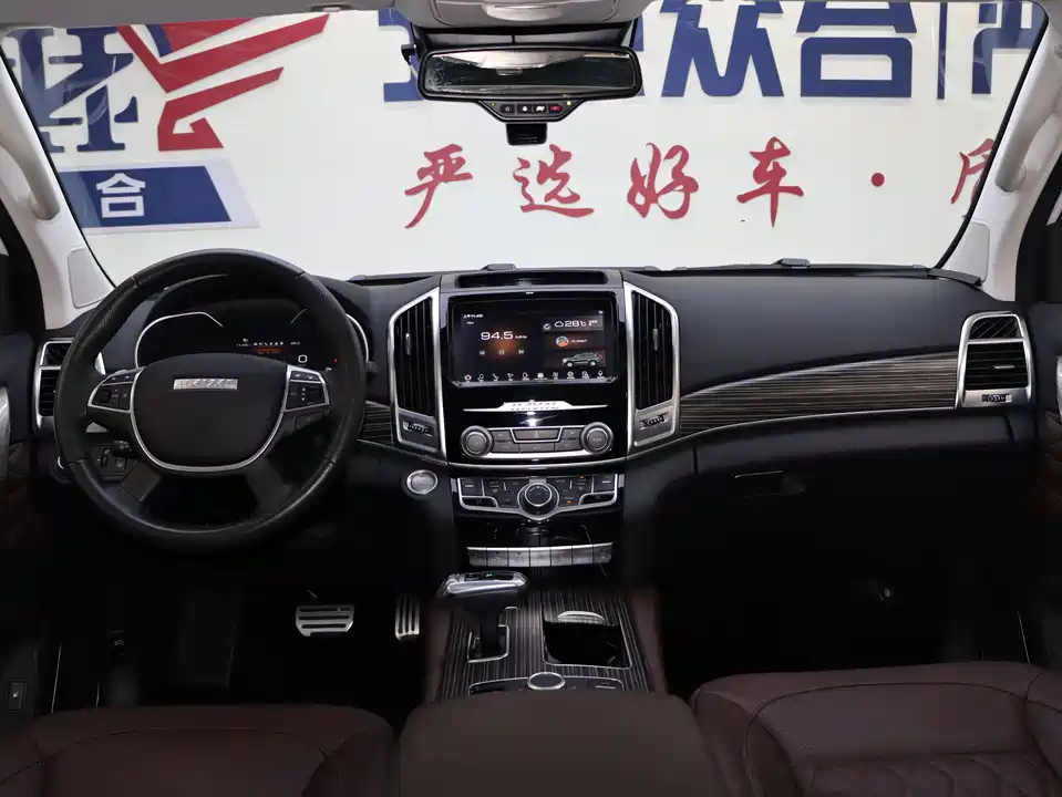 Haval H9