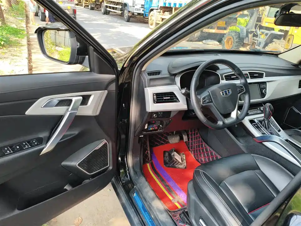 Geely Atlas