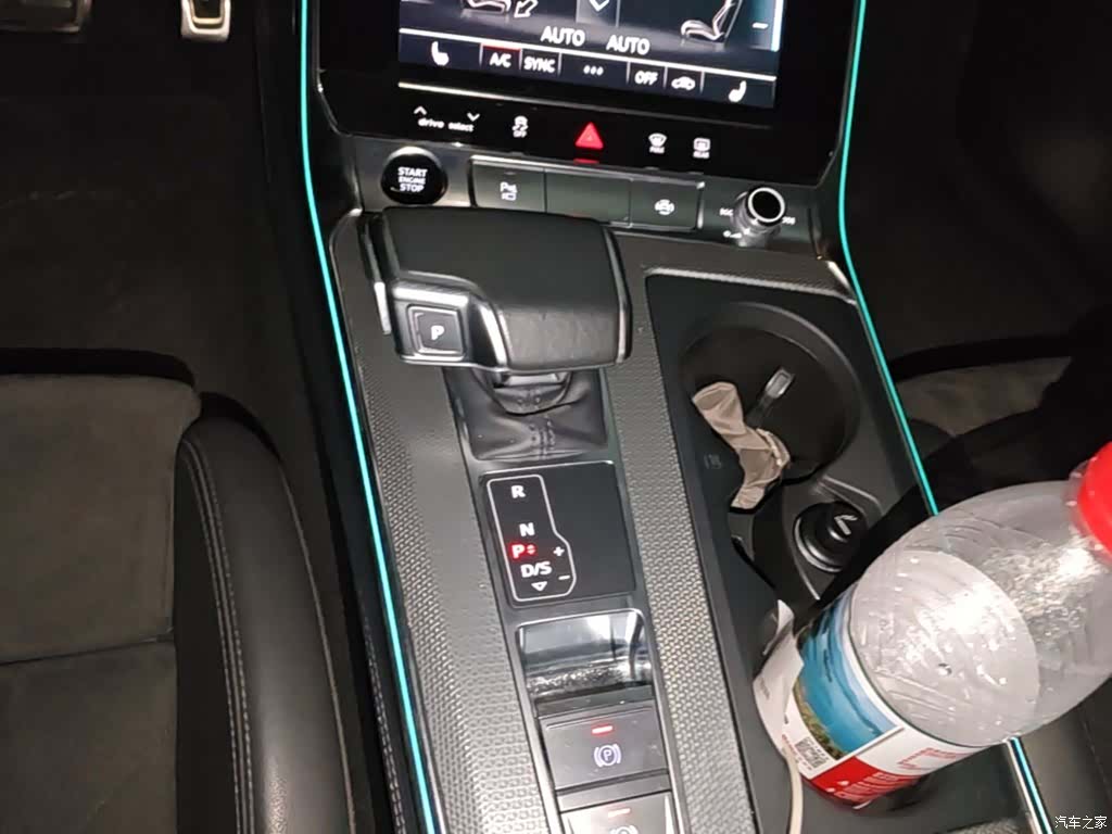 Audi A6, 2021 14