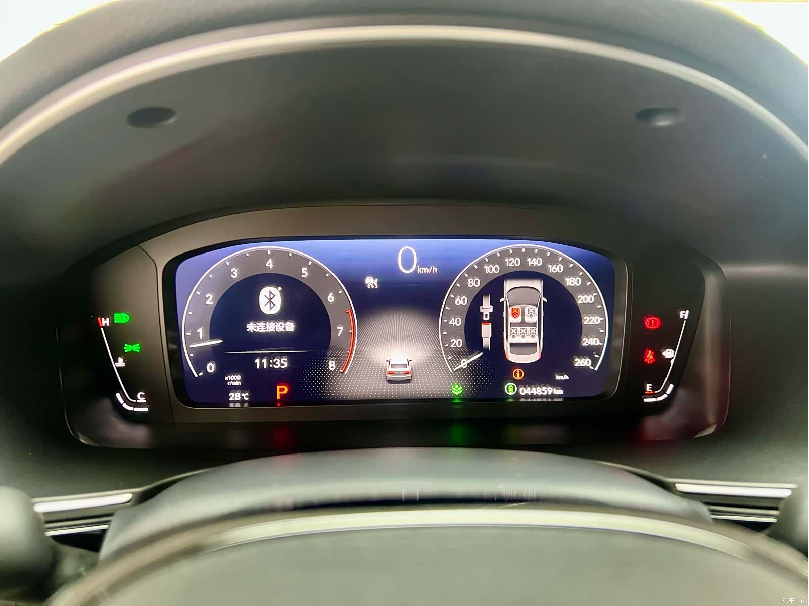 Honda Civic, 2023 11