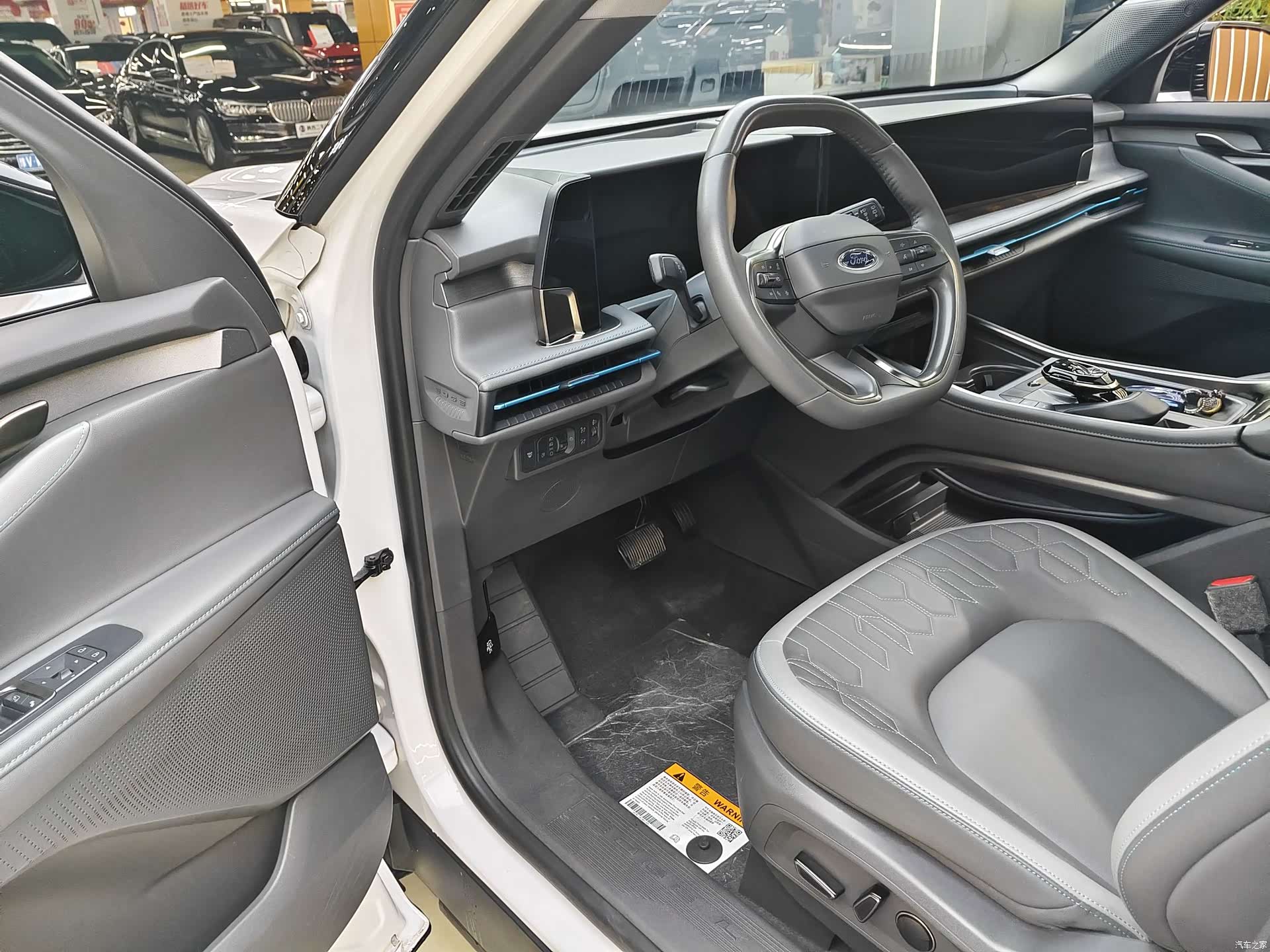 Ford Edge L, 2024 17