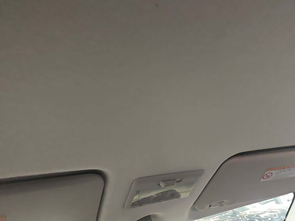 Changan 20, 2017 14