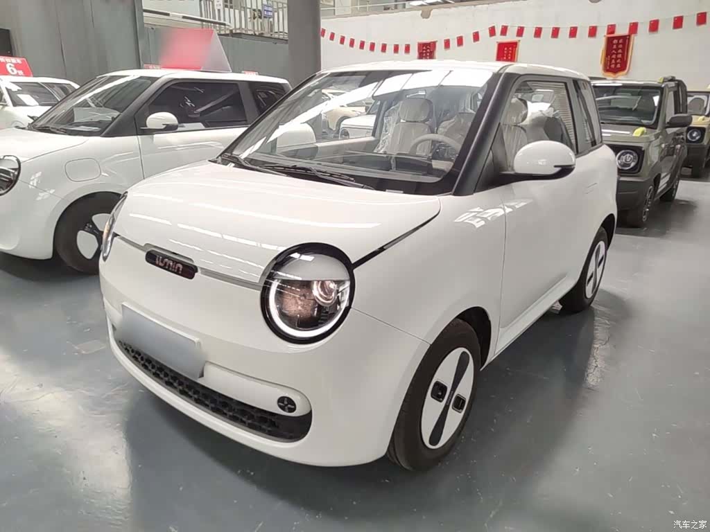 Changan Lumin, 2026 1