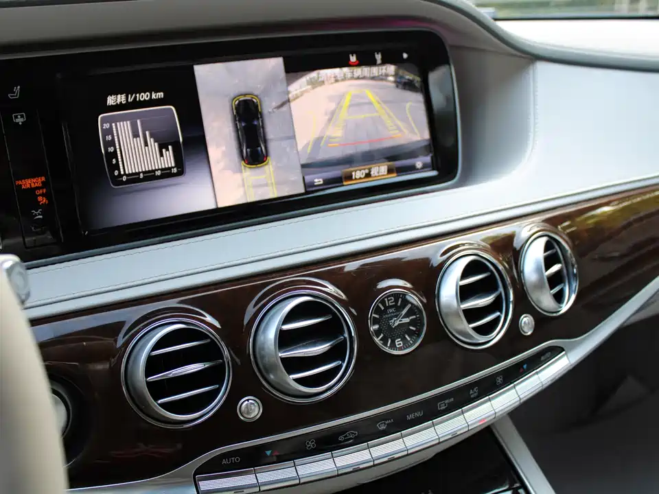 Mercedes-Benz Maybach S-class