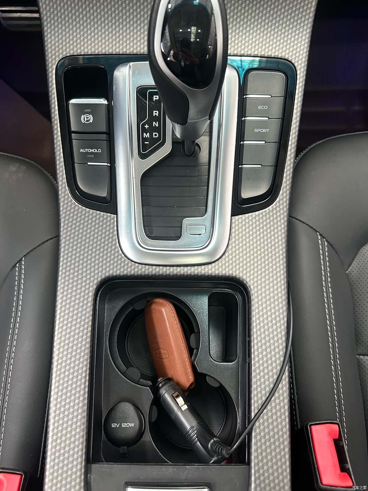 Geely Emgrand, 2017 14