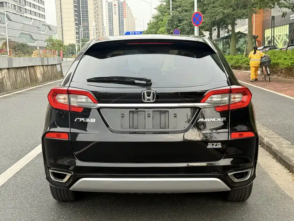 Honda Crown Road