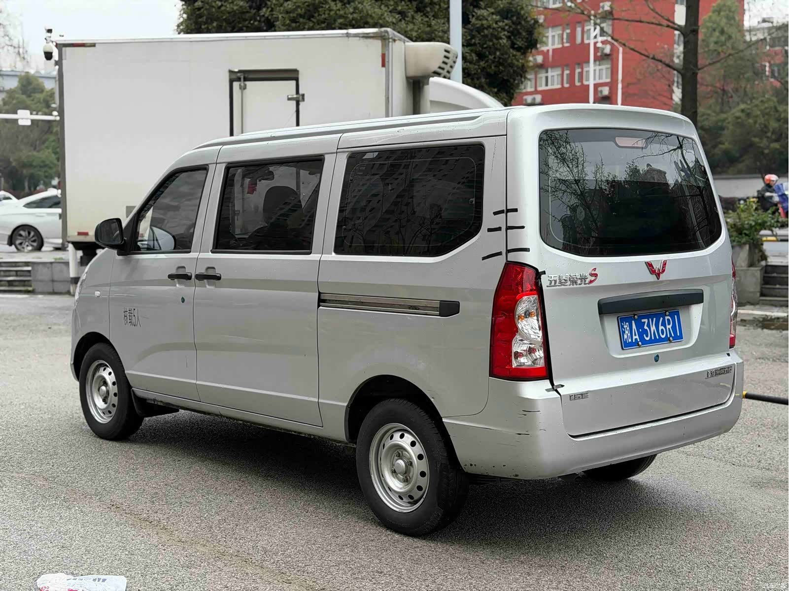 Wuling S, 2024 все фото