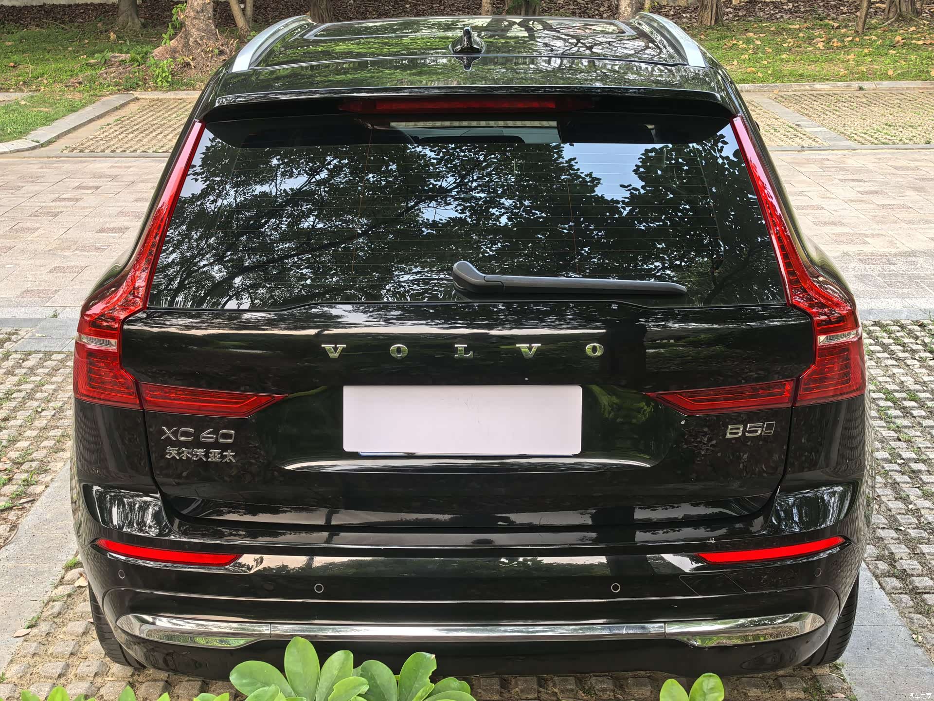 Volvo XC60, 2022 22