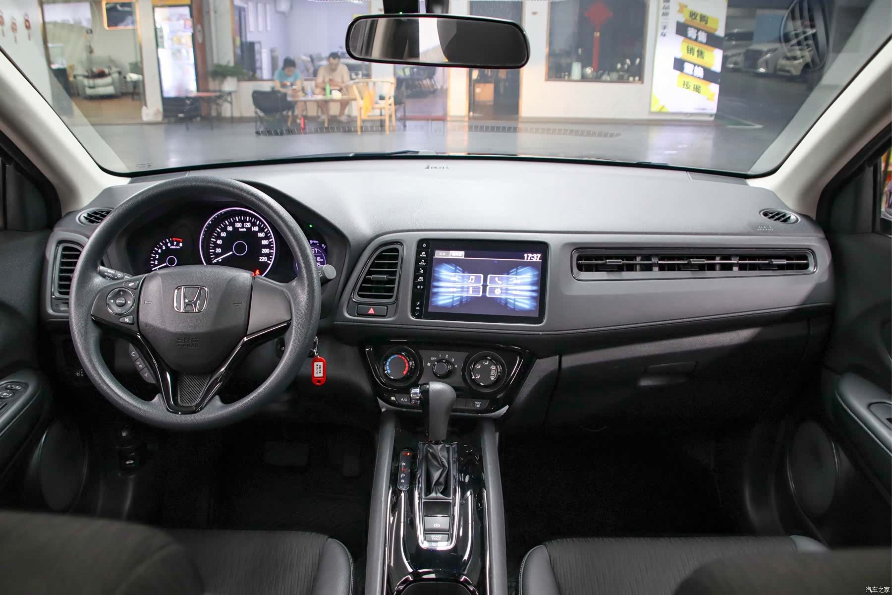 Honda Vezel, 2022 4