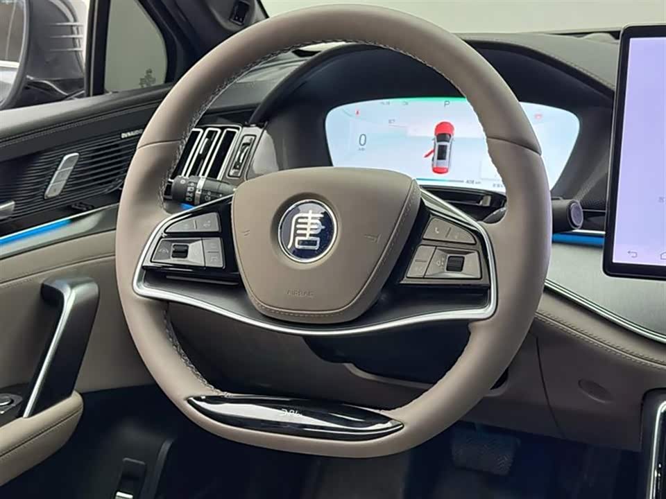 BYD Tangxin Energy
