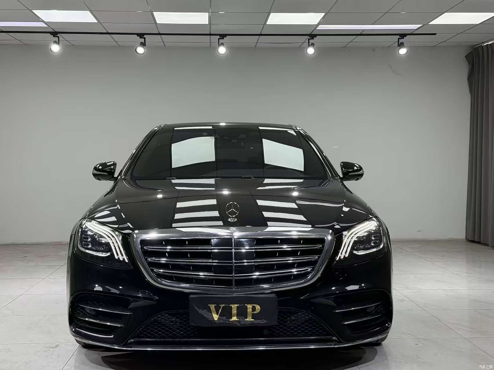 Mercedes-Benz S-Class, 2016 1