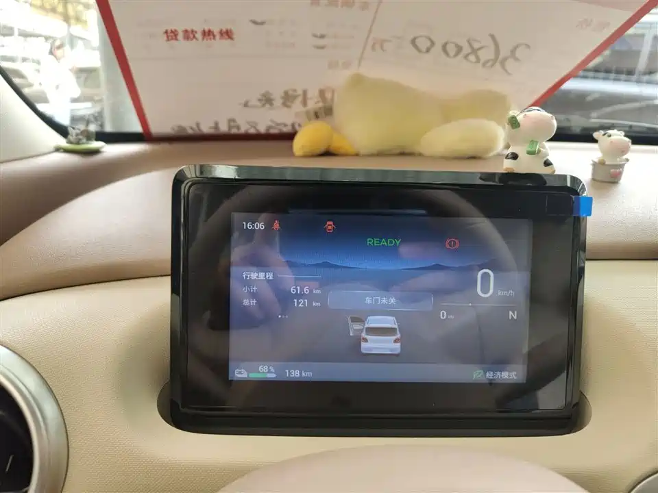 Wuling Hongguang MINIEV