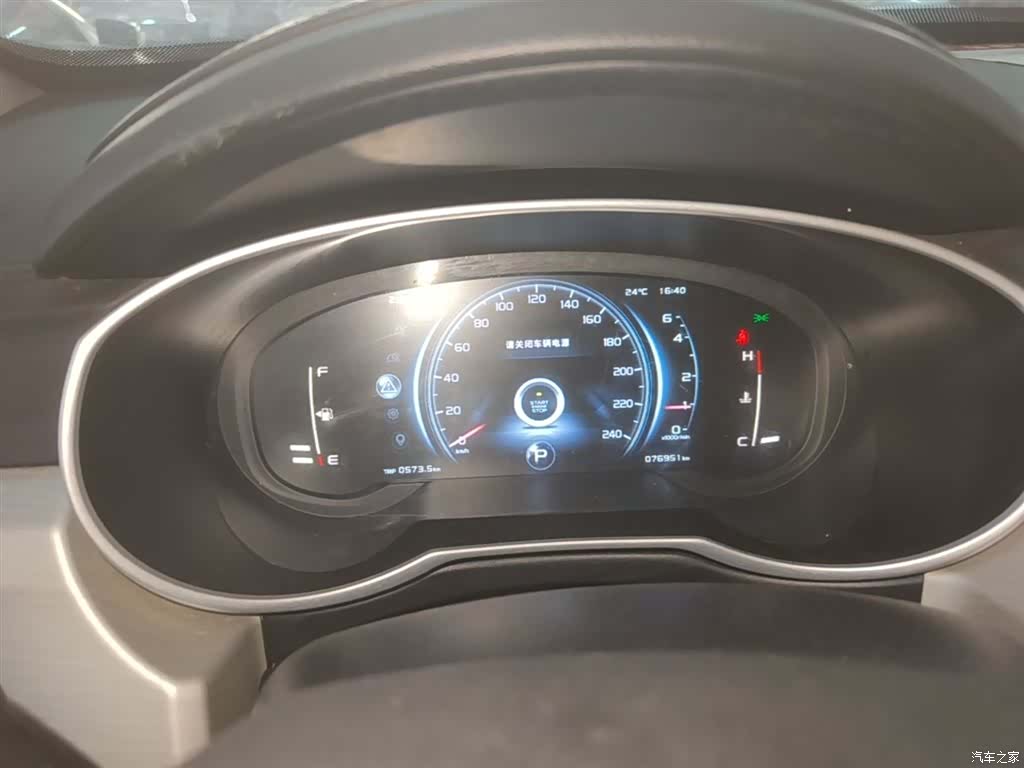Geely Boyue, 2019 12