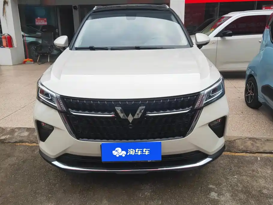 Wuling Wuling Xingchen