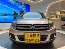 ;�� 2013�� 1.8TSI �Զ��������ʰ�