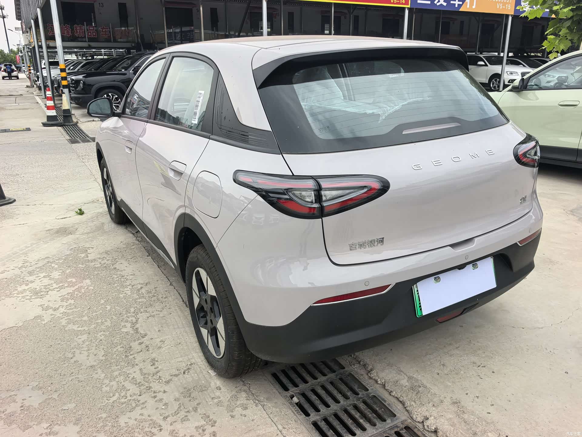 Geely Xingyuan, 2026 9