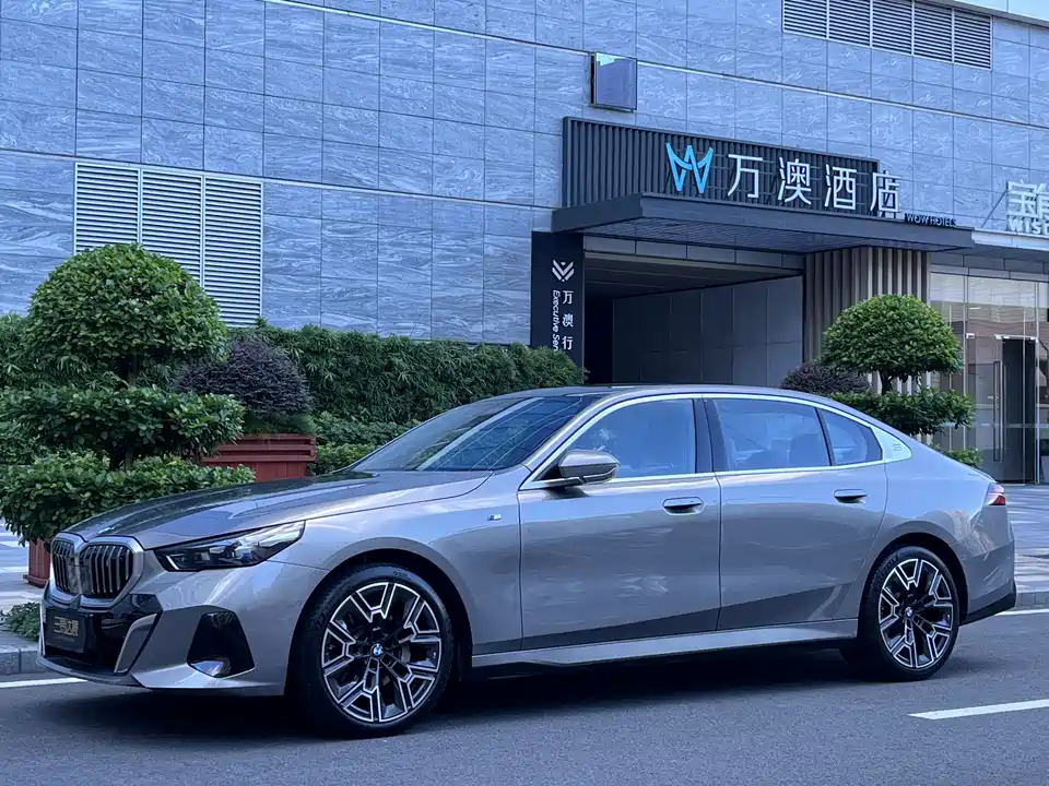 BMW 5 series