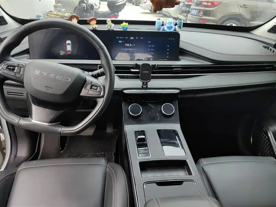 Exeed Chasing the wind