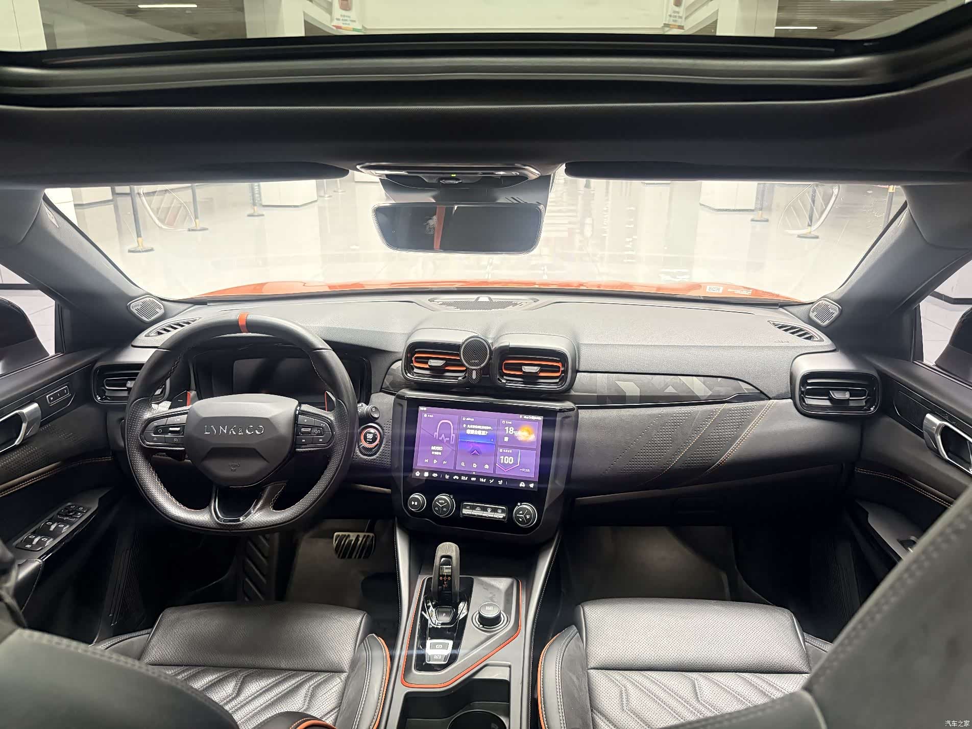 Lynk & Co 02, 2023 9