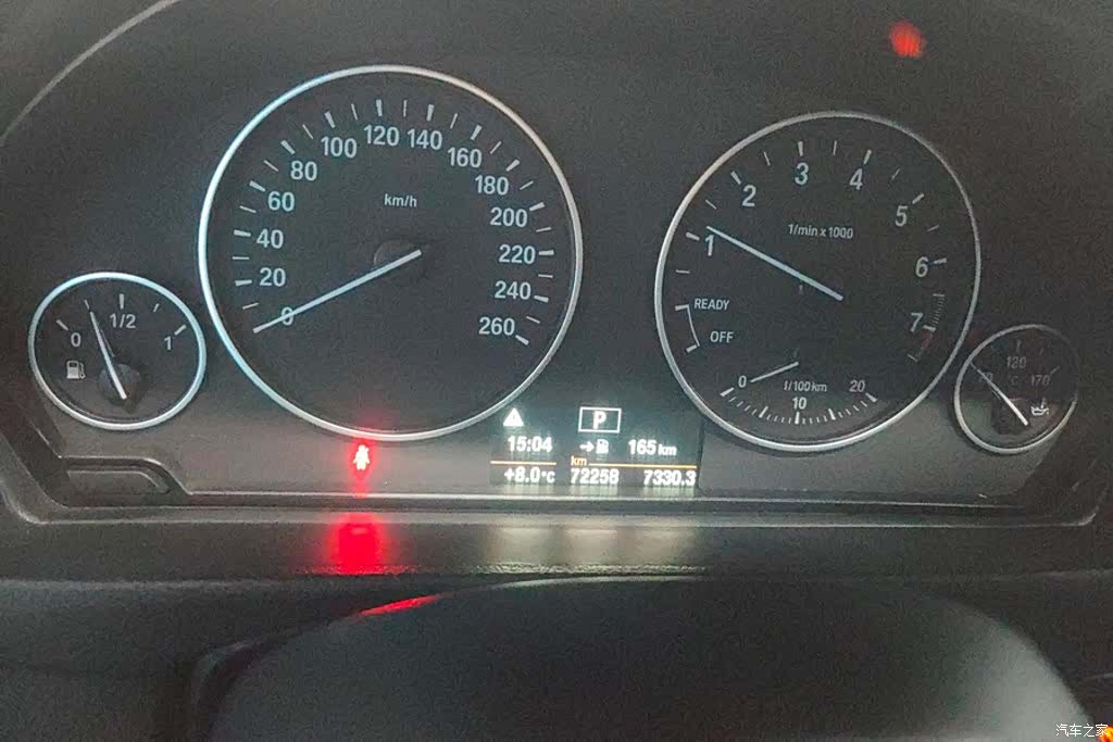 BMW 3 Series, 2017 14