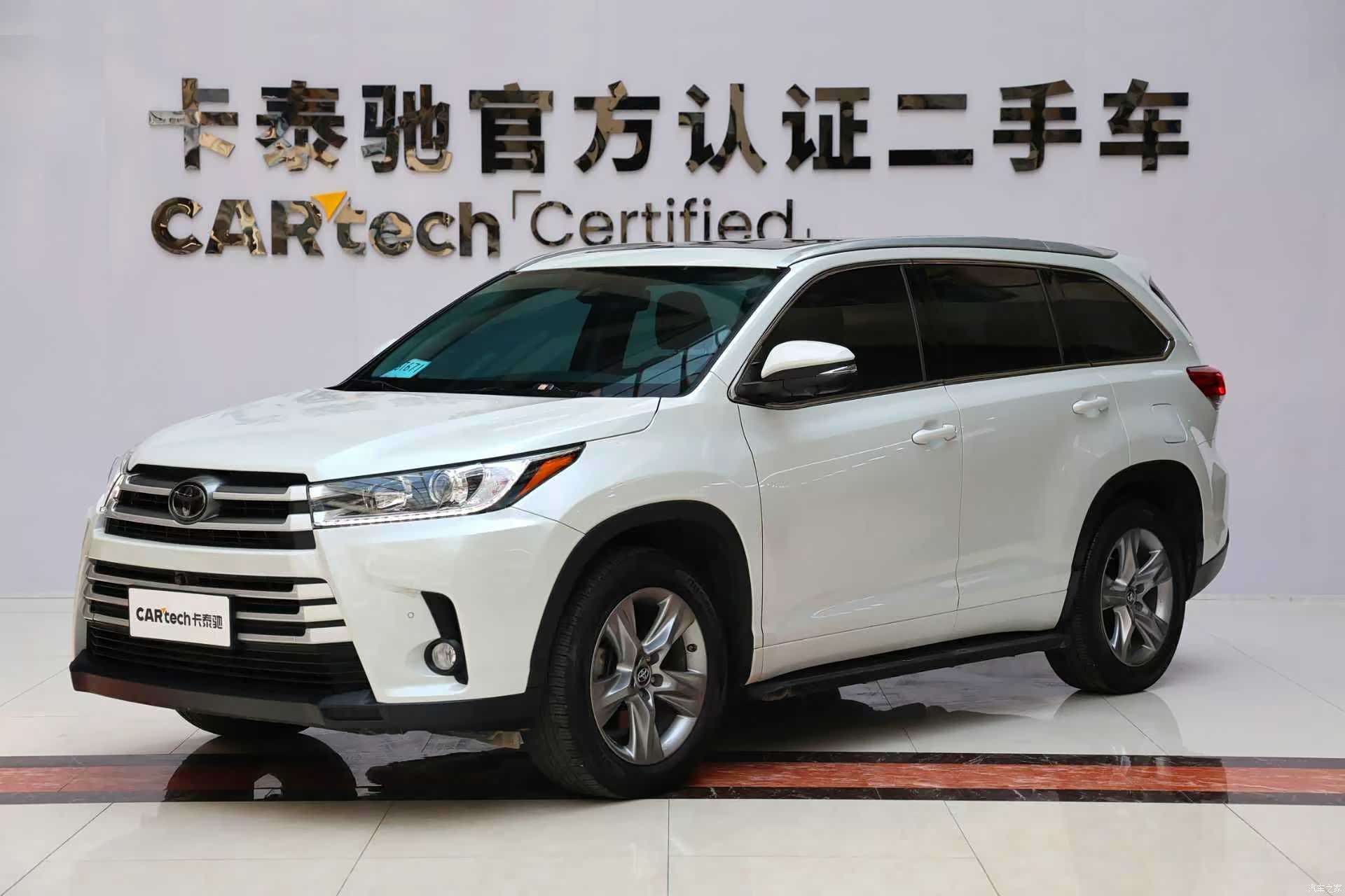 Toyota Highlander, 2021 1