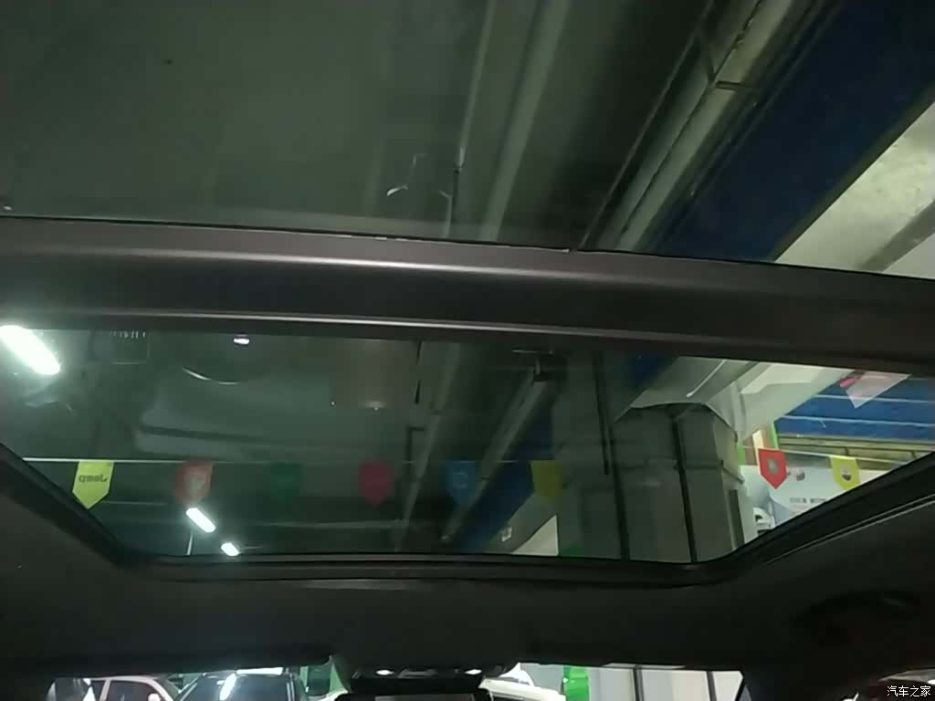 BYD Song, 2024 18