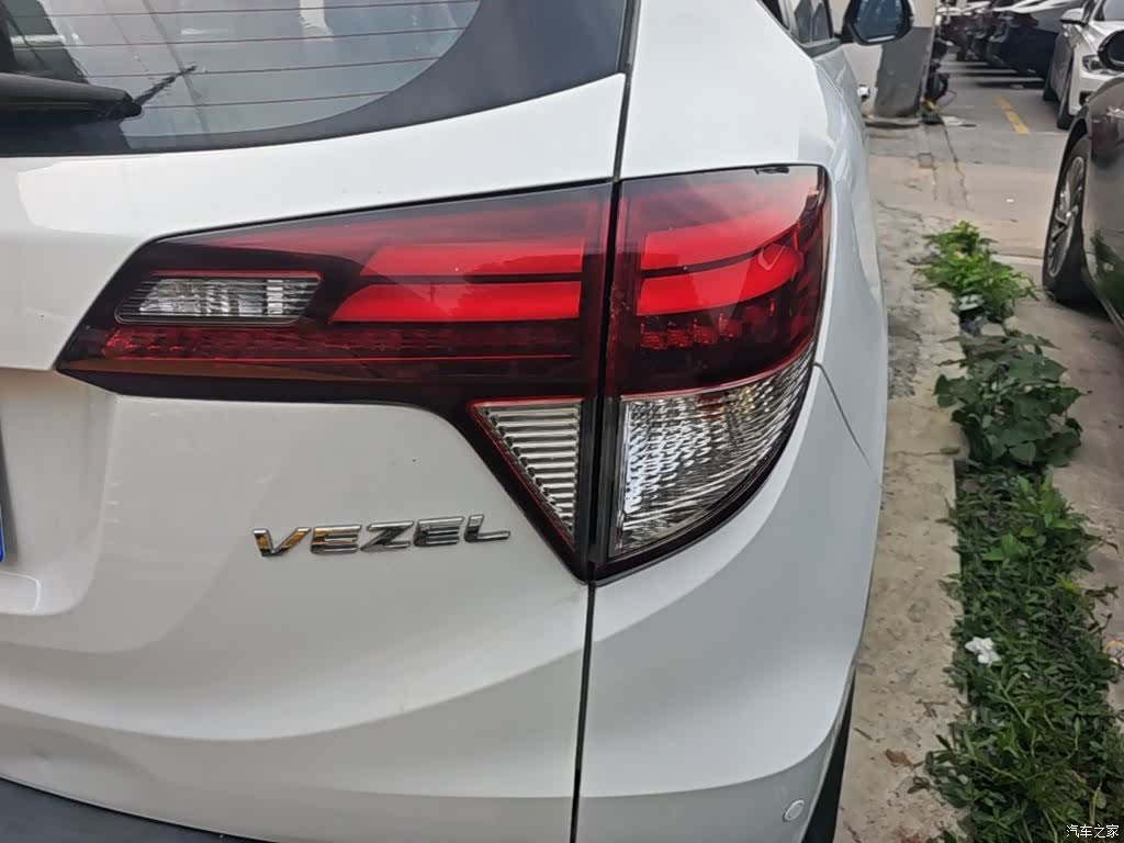 Honda Vezel, 2020 8