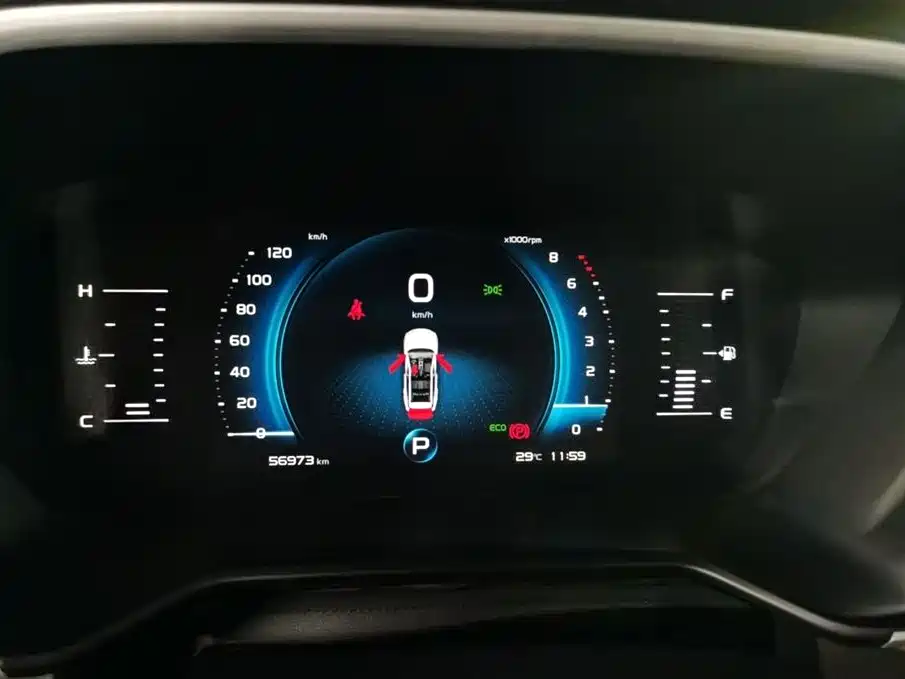 Geely Vision X6