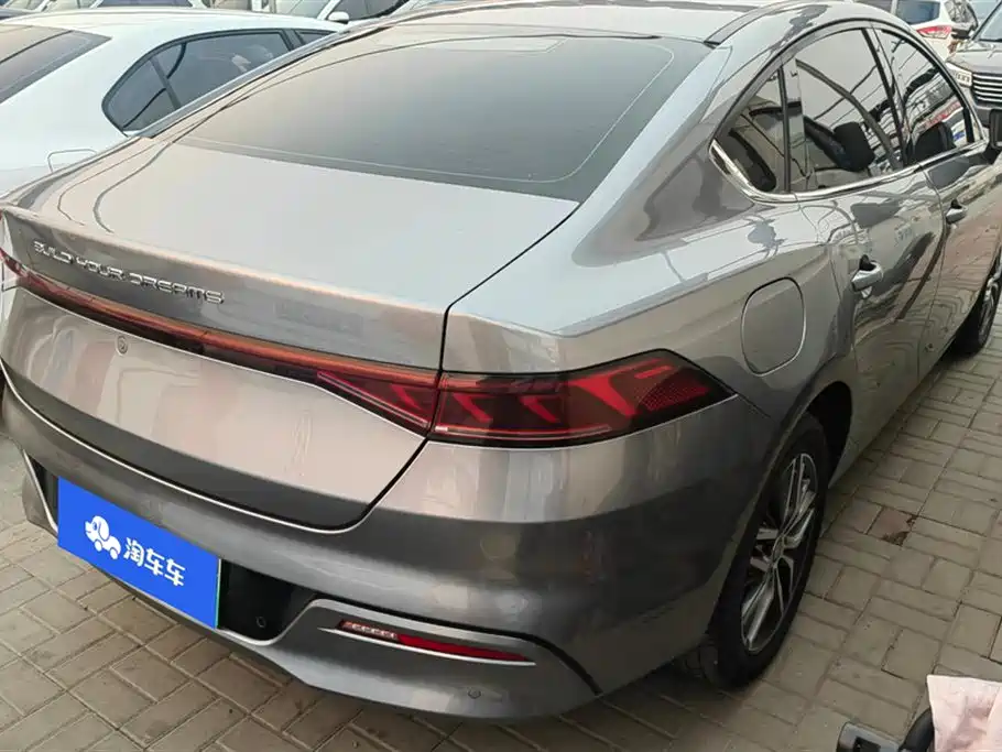BYD Qin Yuan