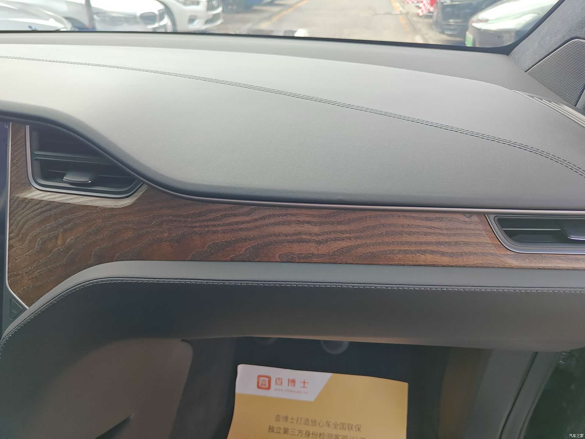 Tesla Model X, 2019 19