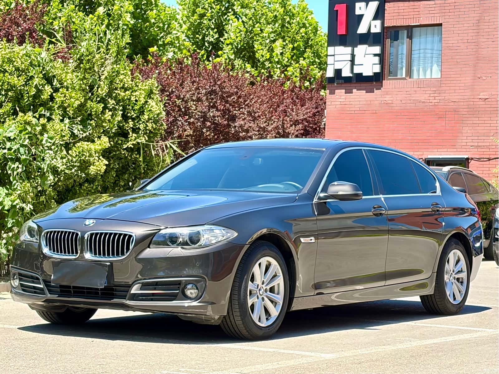 BMW 5 Series, 2016 1