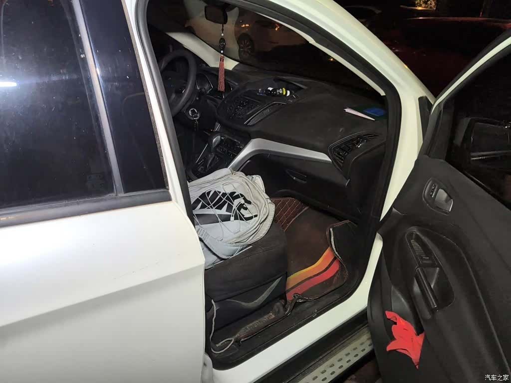 Ford Kuga, 2016 20
