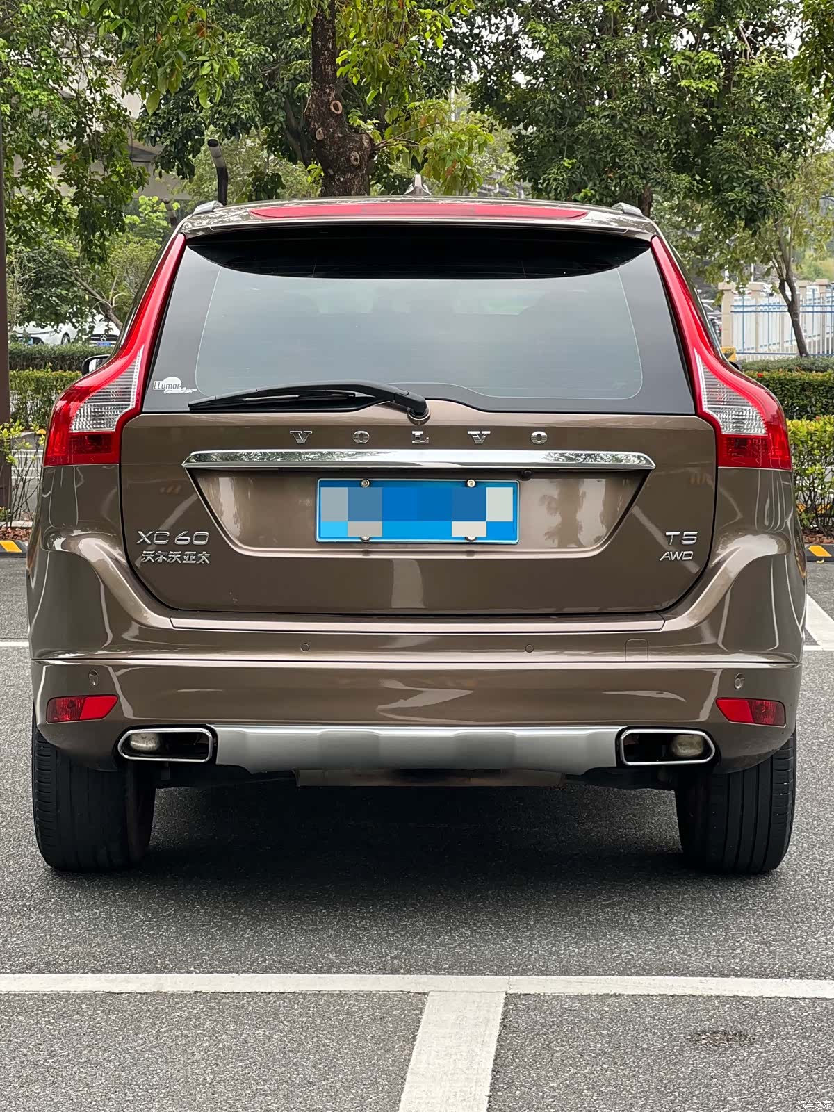 Volvo XC60, 2016 8