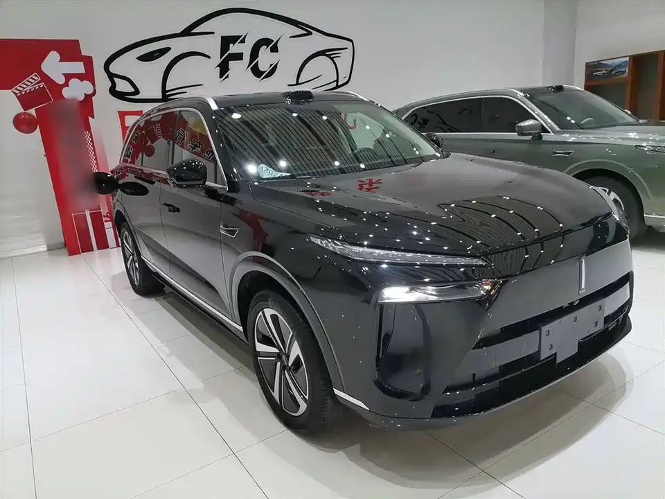 Weipai Blue Mountain