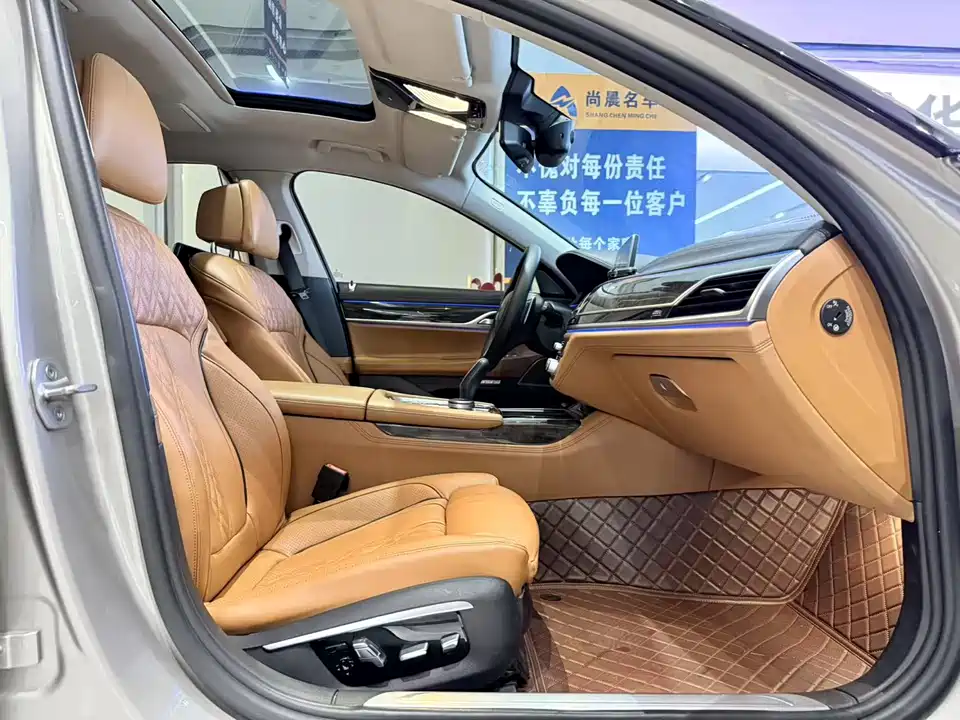 BMW 7 series