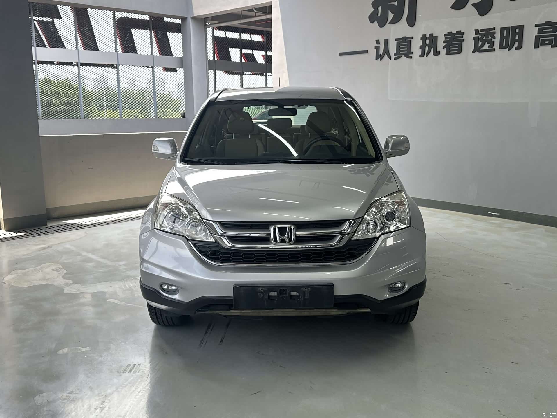 Honda CR-V, 2010 3