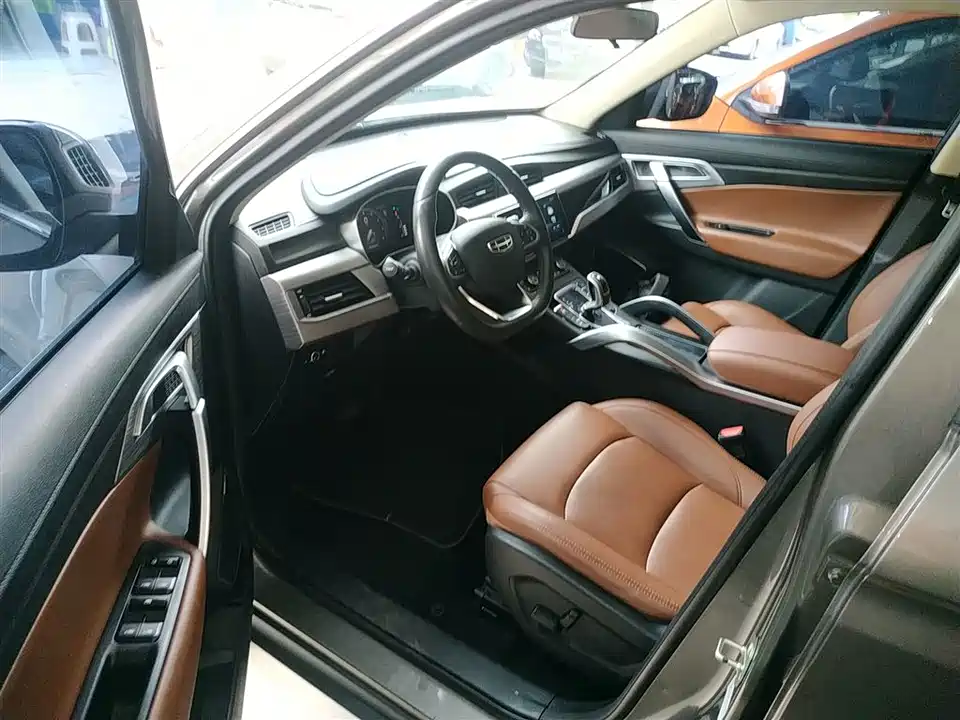 Geely Atlas