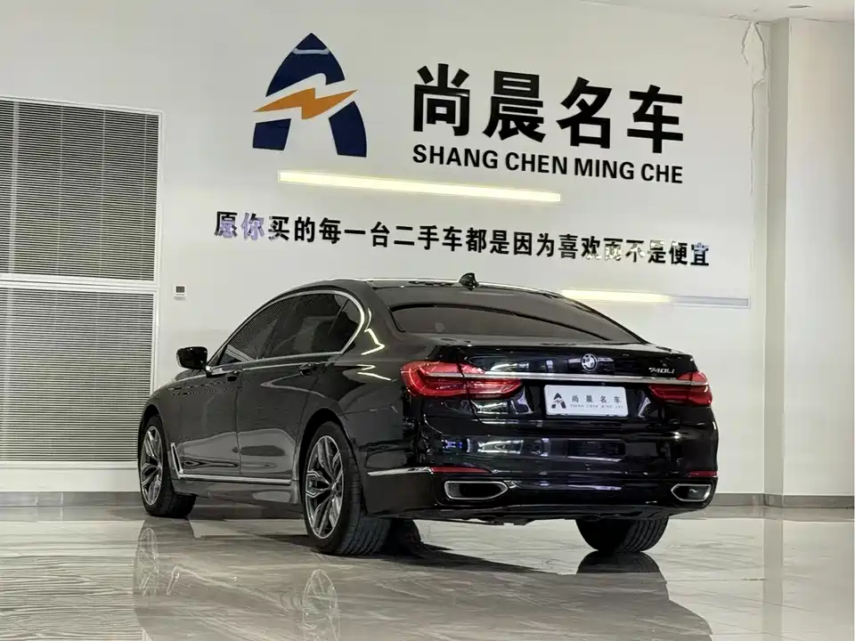 BMW 7 series