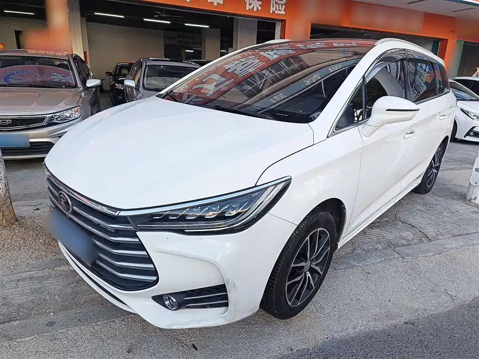 BYD Song MAX