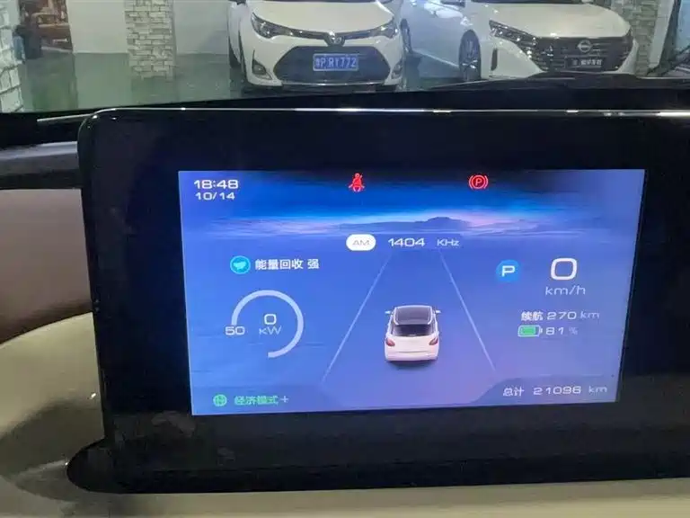 Wuling Wuling Bingguo