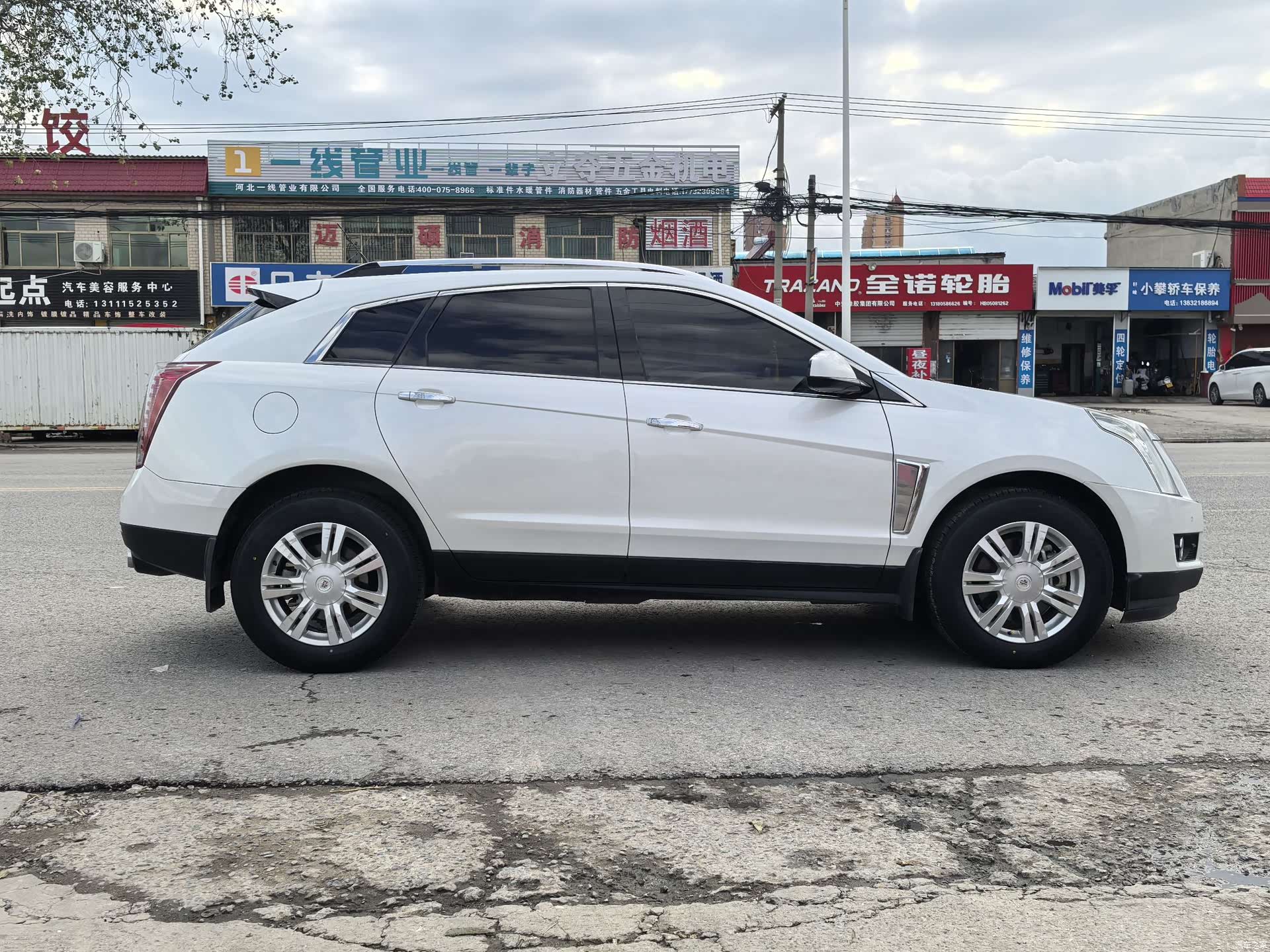 Cadillac SRX, 2016 7