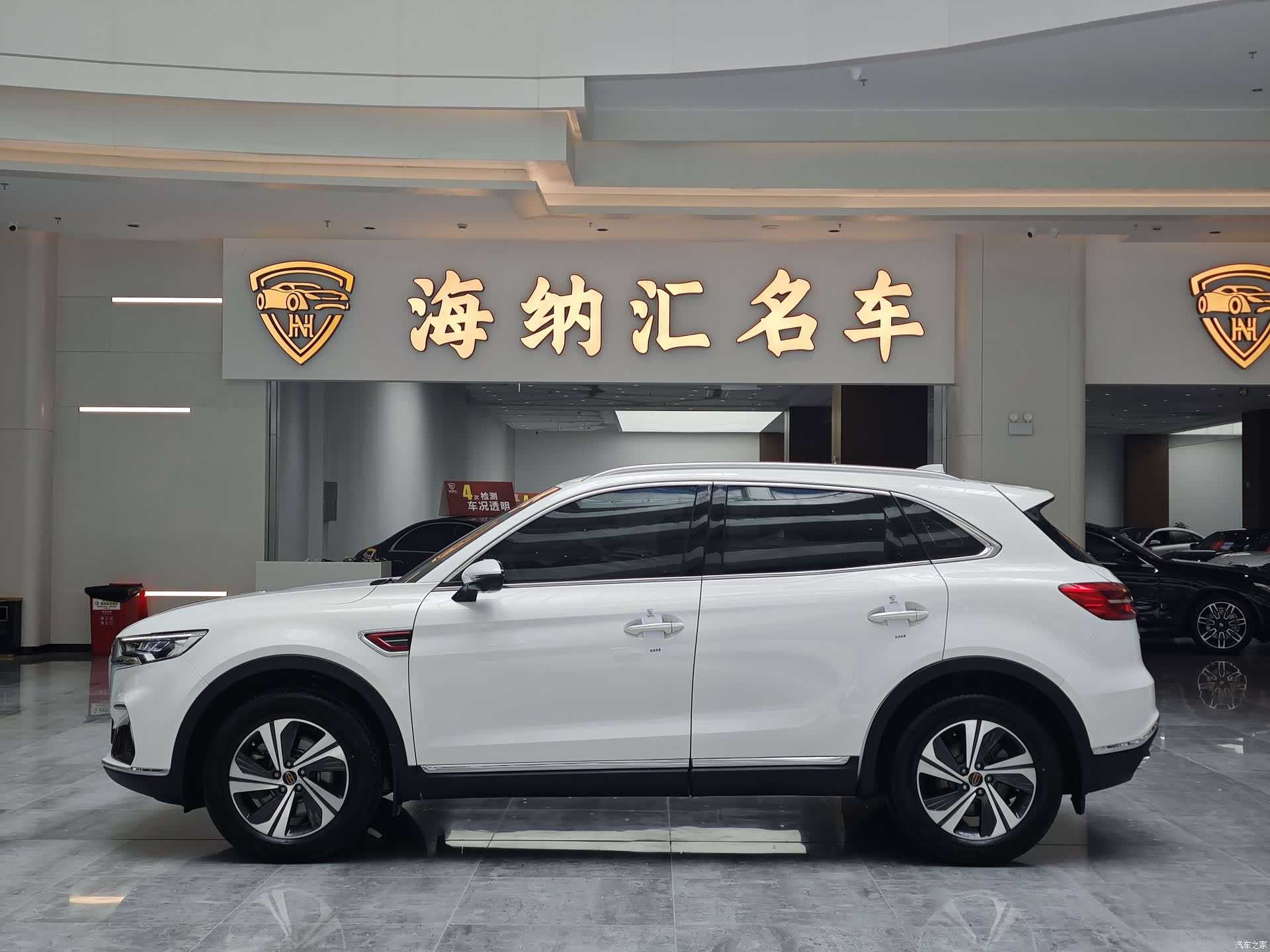 Hongqi HS5, 2019 2