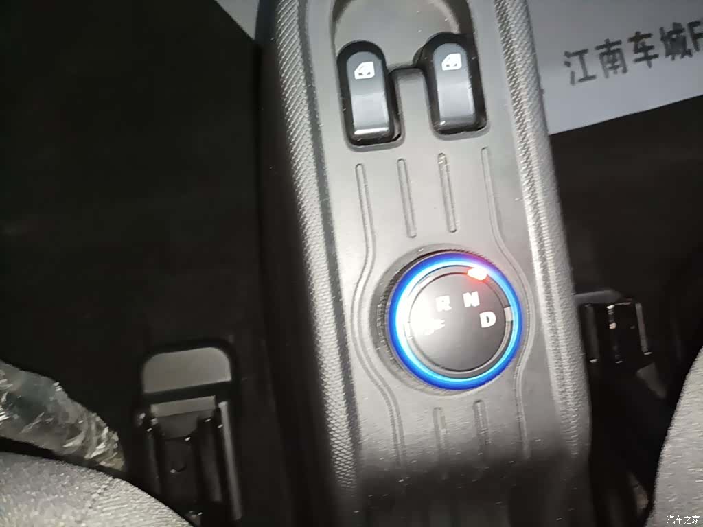 Wuling MINIEV, 2021 14