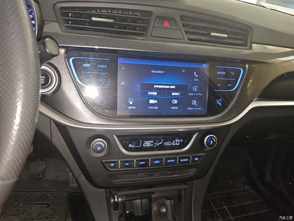 Geely Emgrand, 2017 13