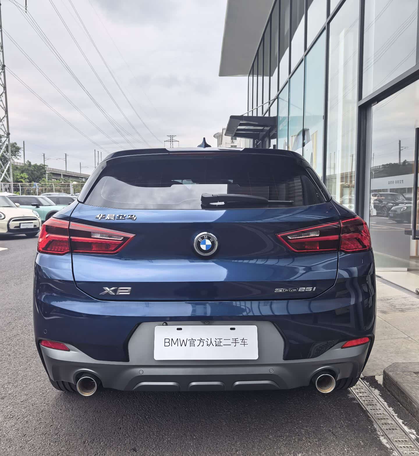 BMW X2, 2020 15