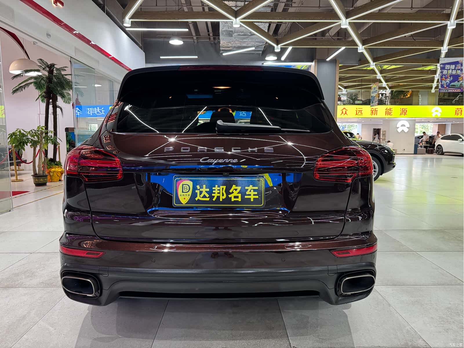Porsche Cayenne, 2015 14